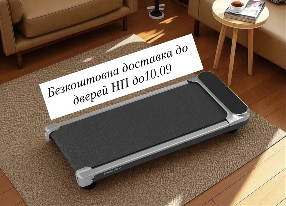 Беговая дорожка /‼️ Акція/ бігова доріжка/ купить беговую дорожку