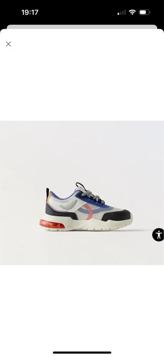 Стильні кросівки Zara для хлопчика