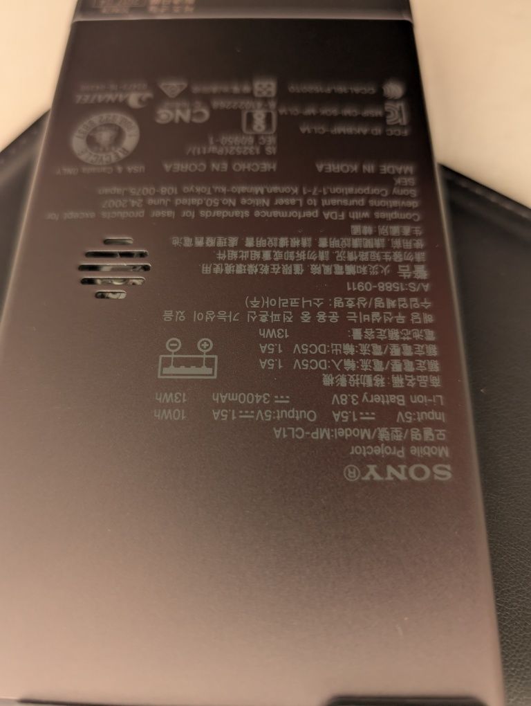 Projektor laserowy Sony MP-CL1A