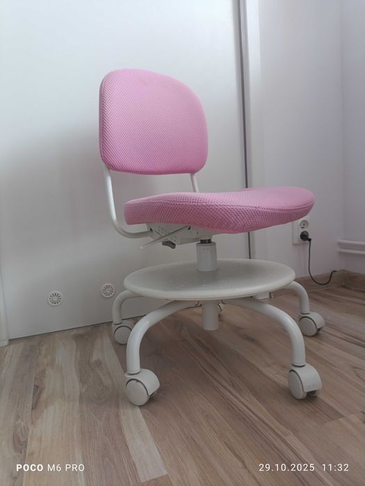 Fotel biurowy dla dziecka