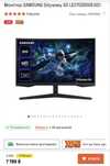 Монитор Samsung Odyssey G5 (2к, 165гц, VA)