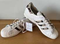 Adidas Superstar 80s animal