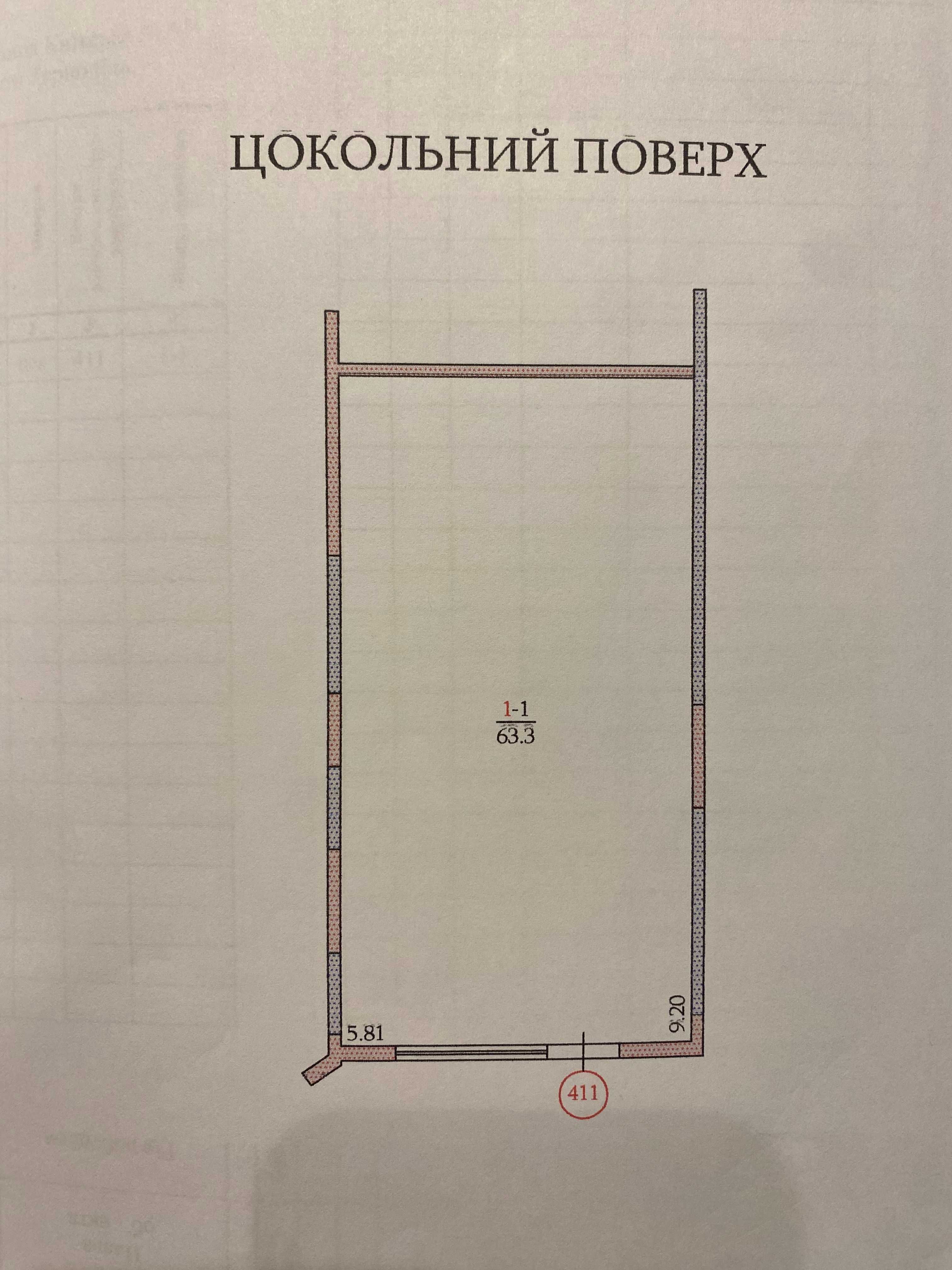 Здам в оренду торгово-офісне приміщення, Київська 9г