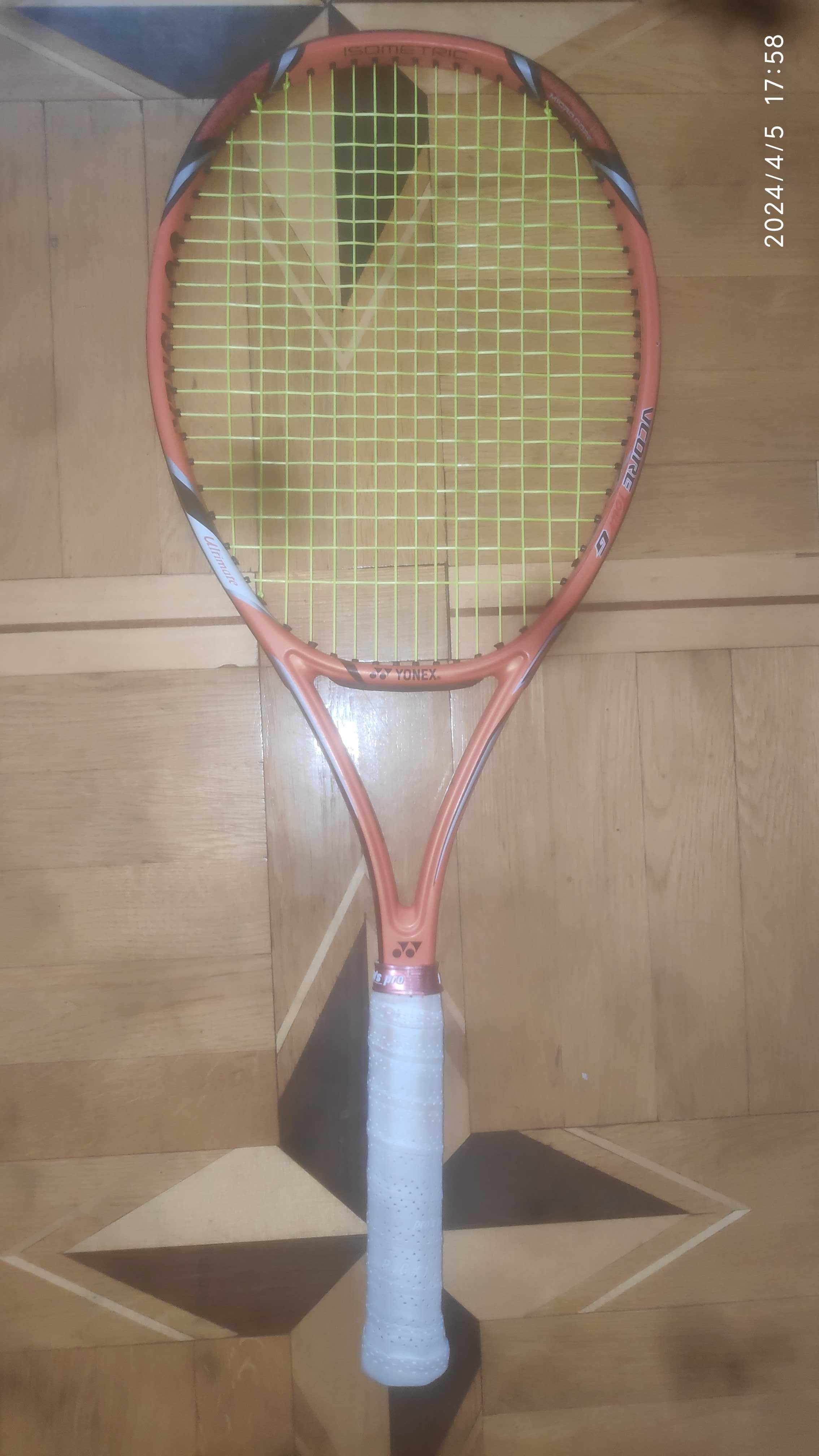 Rakieta tenisowa Yonex Vcore Tour G