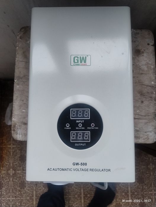 Стабілізатор напруги GM - 500