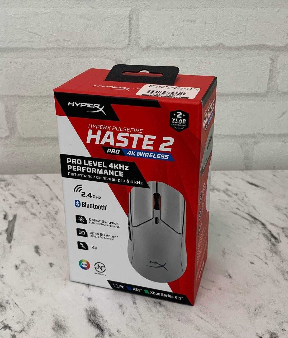 Миша бездротова HyperX Pulsefire Haste 2 Pro Gray Wireless