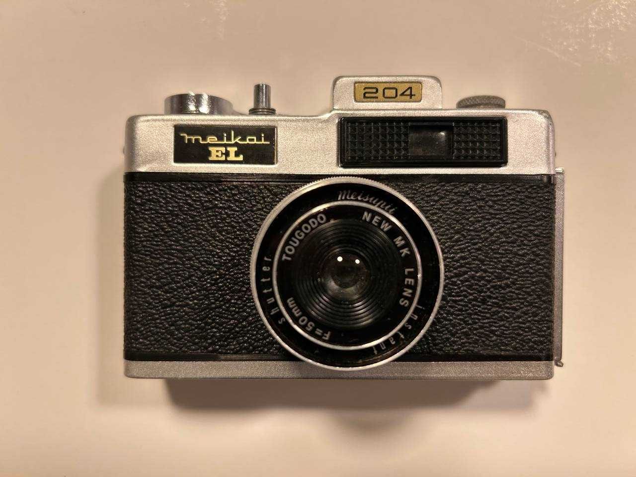 Máquina fotográfica Meikai EL vintage