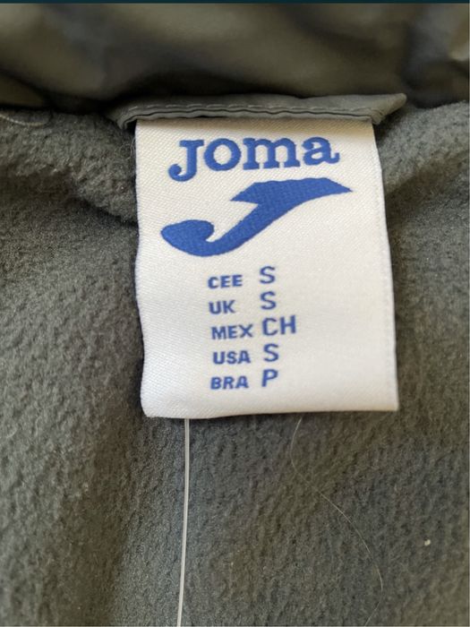 Куртка Joma збірної України оригінальна розміру S