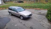 Продам Opel Omega