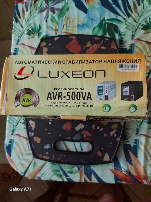 Стабілізатор напруги luxeon avr 500va