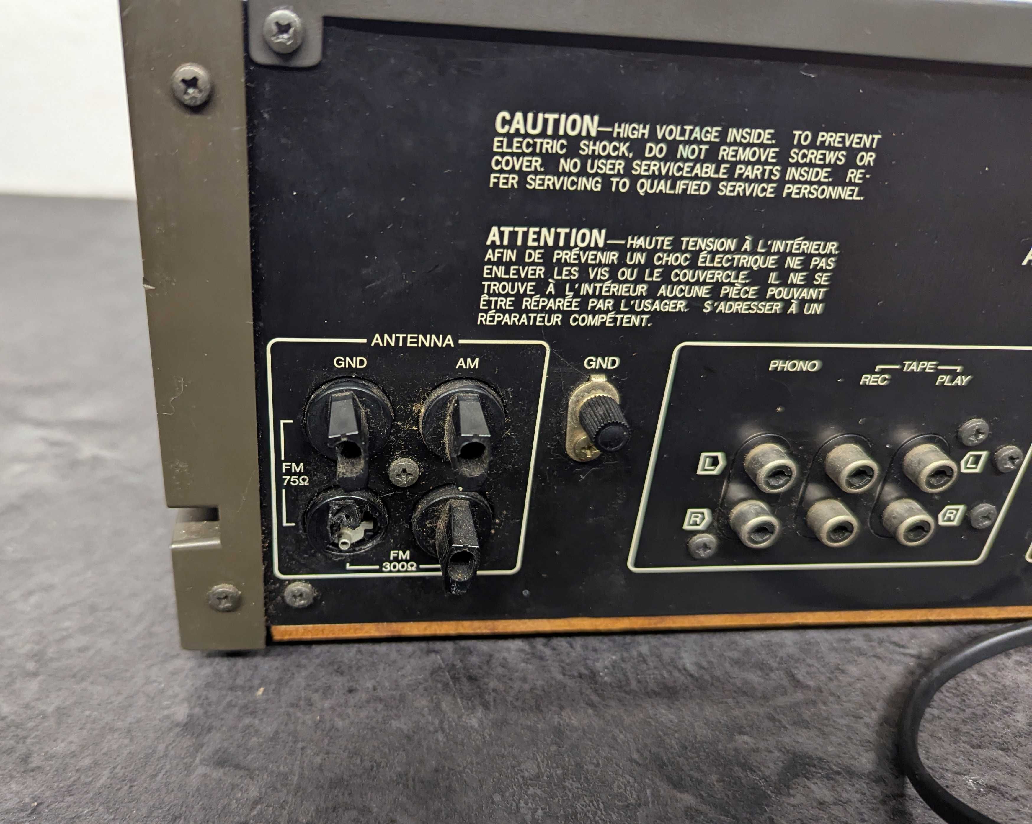 Ресивер Sansui R-30.