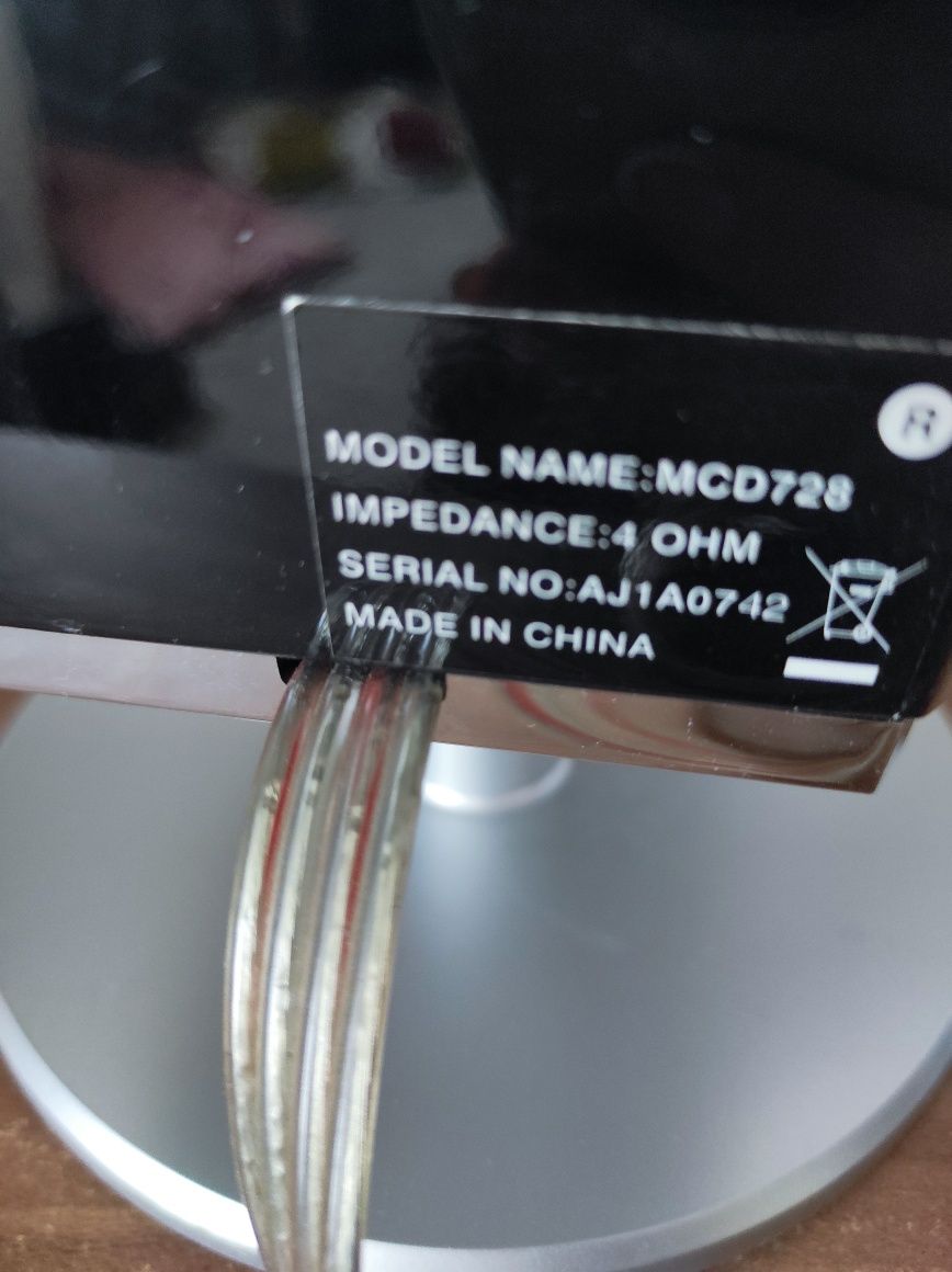 Колонки MODEL MCD728