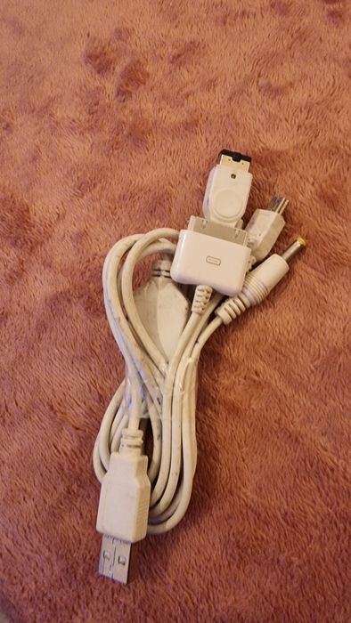 Cabo de carregamento universal (ou multi-cabo)