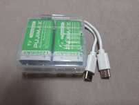 Akumulatorki  pujimax 1200 mah 9v