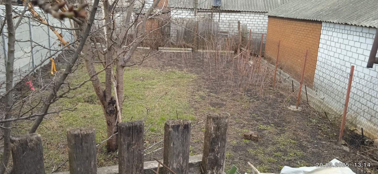Продам 1/2 дома Артёмовка