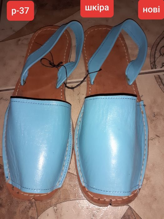 Босоножки для модниці