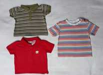 polówki 80cm koszulki polo