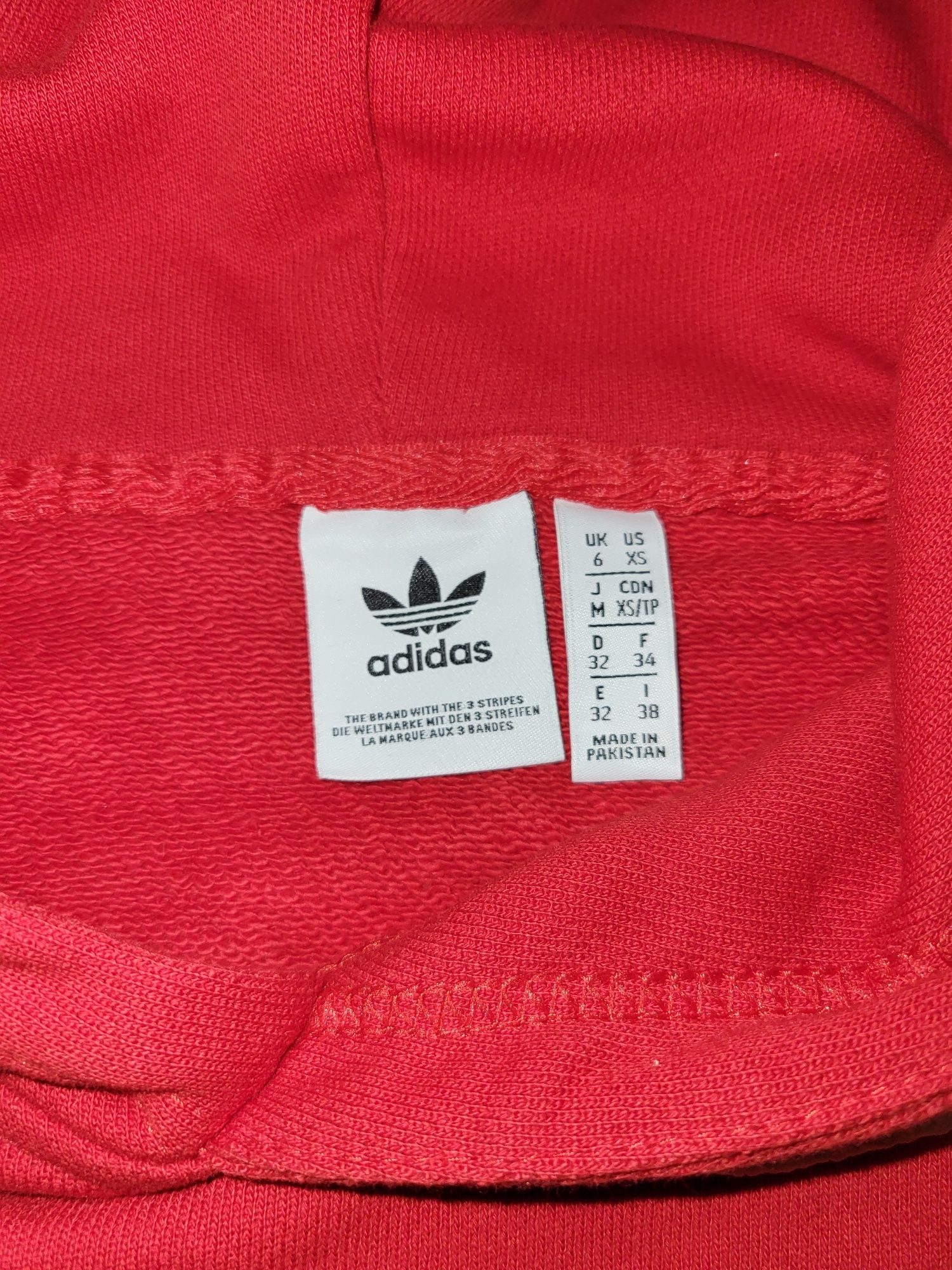 Новий світшот Adidas оригінал 48p.