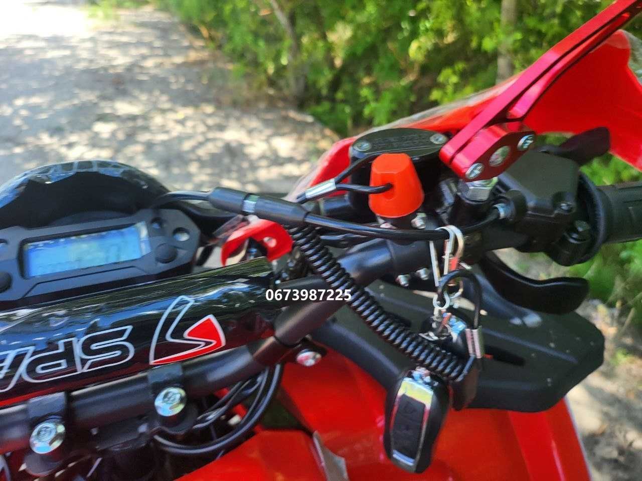 Квадроцикл Spark SP 125-8 Спарк Доставка додому Форте Комман Лінхай