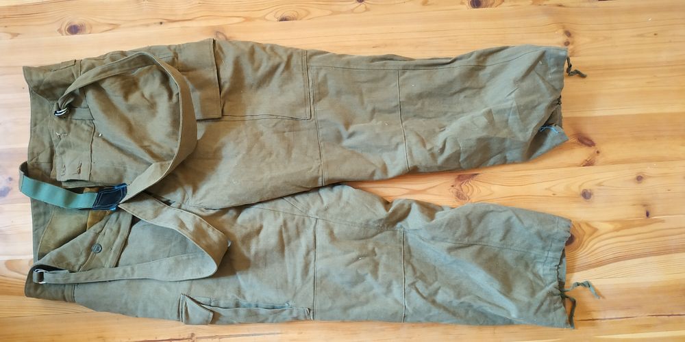 Штаны ватные новые