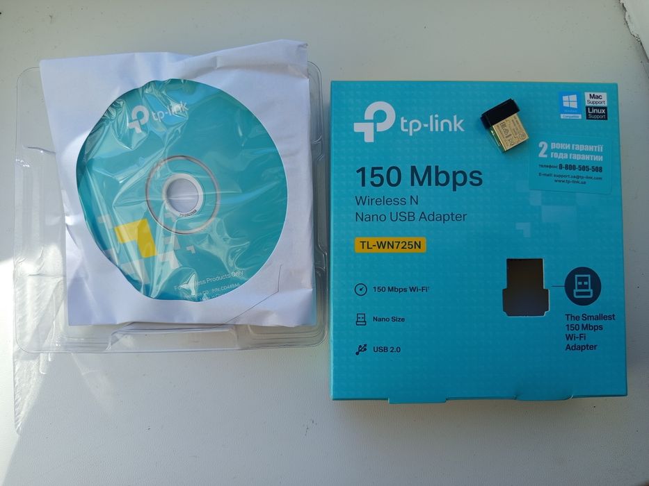 Адаптер TP-LINK 150 Mbps