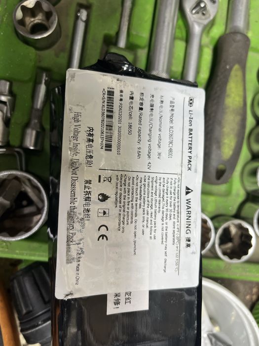 Электросамокат, електросамокат, самокат