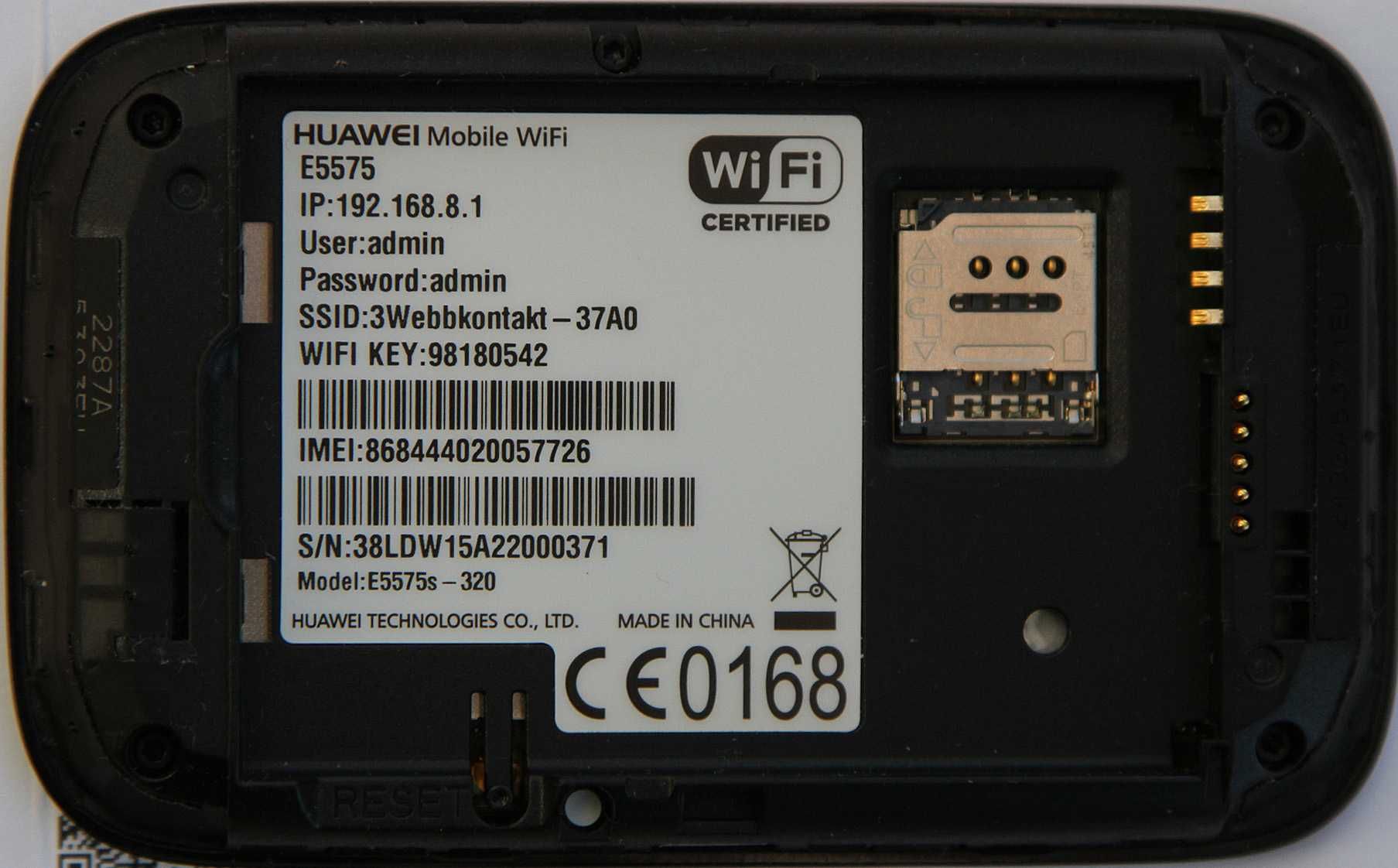 Роутер, модем 3/4G HUAWEI Mobile WiFi E5575