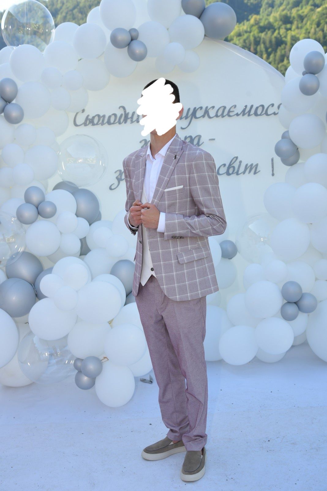 Костюм випускника...