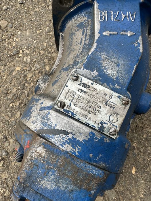 Pompa i silnik hydrauliczny