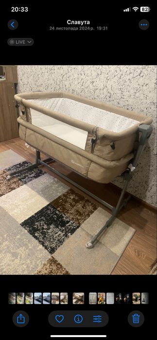 Продам Приставне ліжечко Kinderkraft