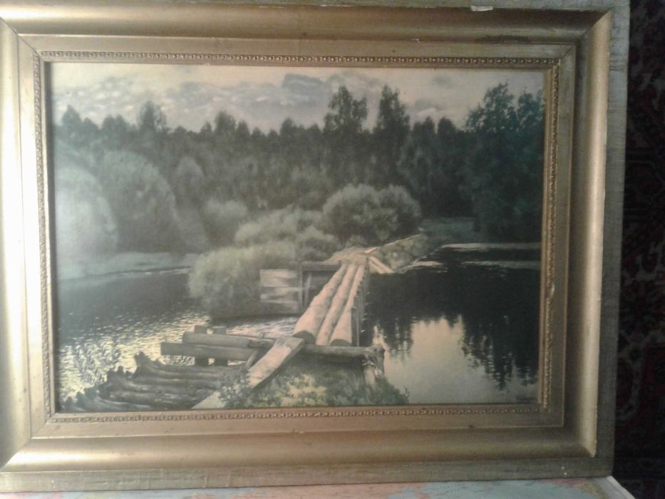 Репродукция Картины. У ОМУТА  ( ВРЕМЕН СССР ) С Картины  И. Левитана.