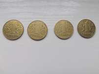 Монети 1 гривня 2001, 2002, 2003 року