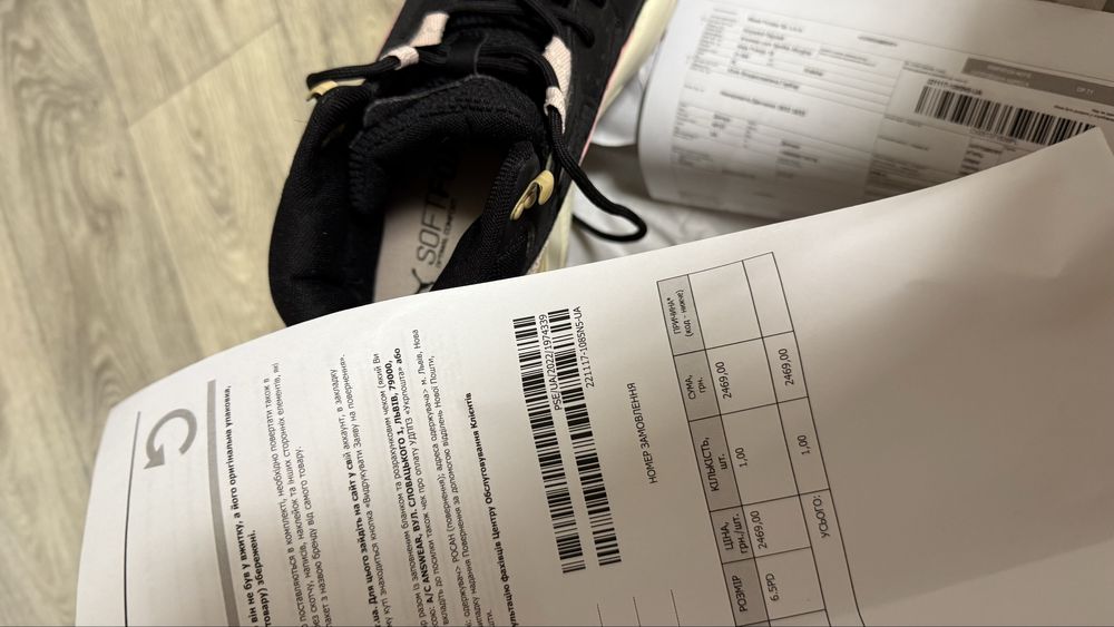 Кросівки жіночі  Puma xray speed mid wtr black 40