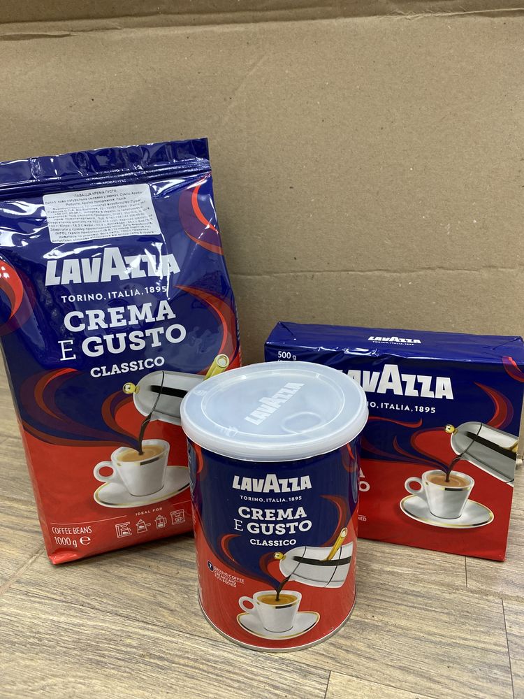 Кава зерно/мелена Lavazza Crema e Gusto