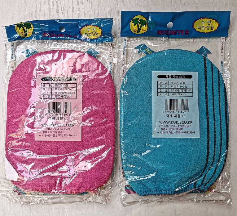 Мочалка пілінг рукавичка Корея скраб антицелюліт пилинг перчатка масаж