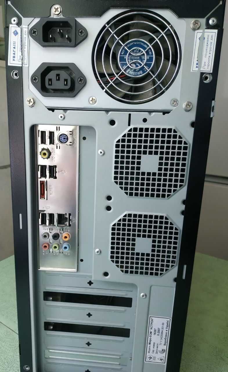 Корпус системного блока и материнка: P5K SE ASUS.