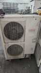 Klimatyzatory fujitsu przysufitowe aoyg45letl