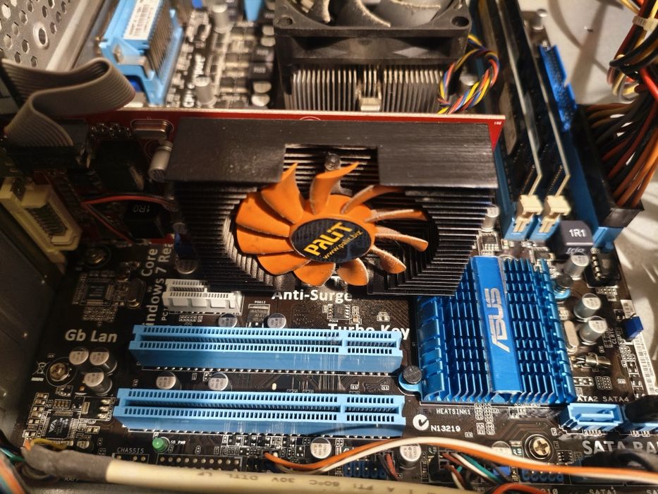 Komputer na części - bez dysku