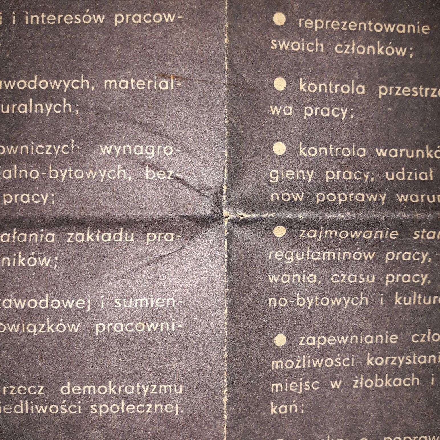 plakat Samorzadne Niezalezne Robotnicze, 1982, Gazeta Plakatowa