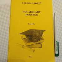 Vocabulary booster 4 years students Рудик І. М., Гирин О. В.