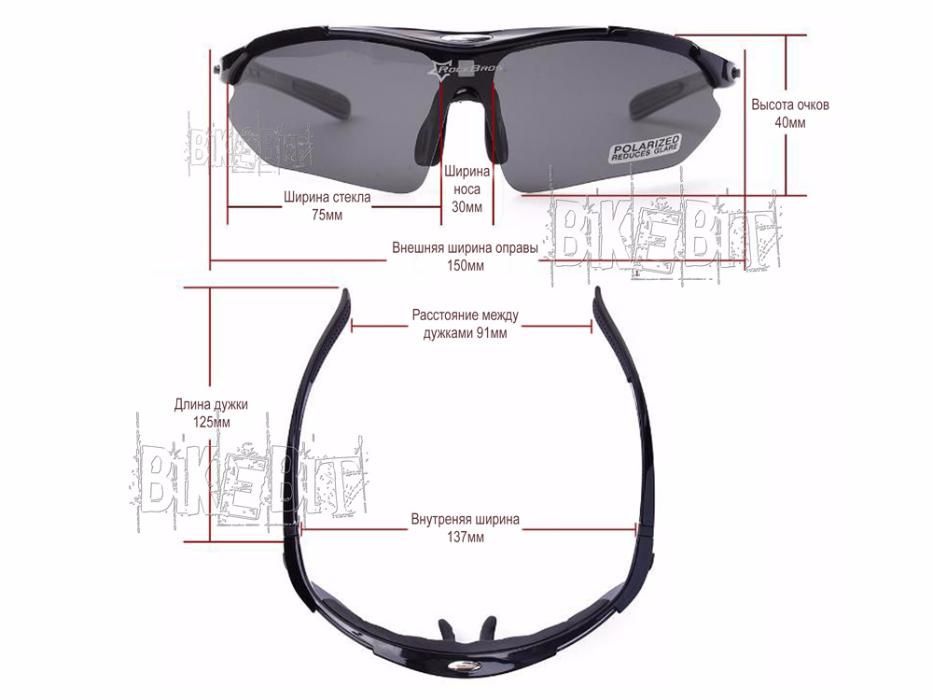 Окуляри ROCKBROS Original Polarized 5лінз поляризація ОРИГІНАЛ Магазин