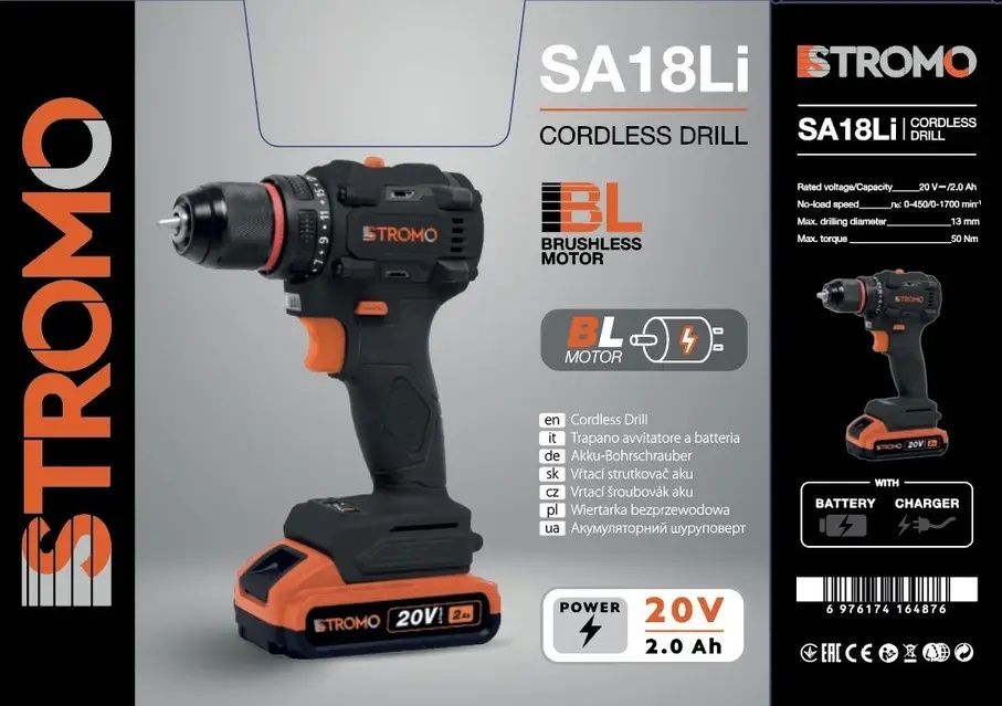 Шуруповерт безщеточный Stromo SA18Li (1 АКБ, кейс, набор бит и свер