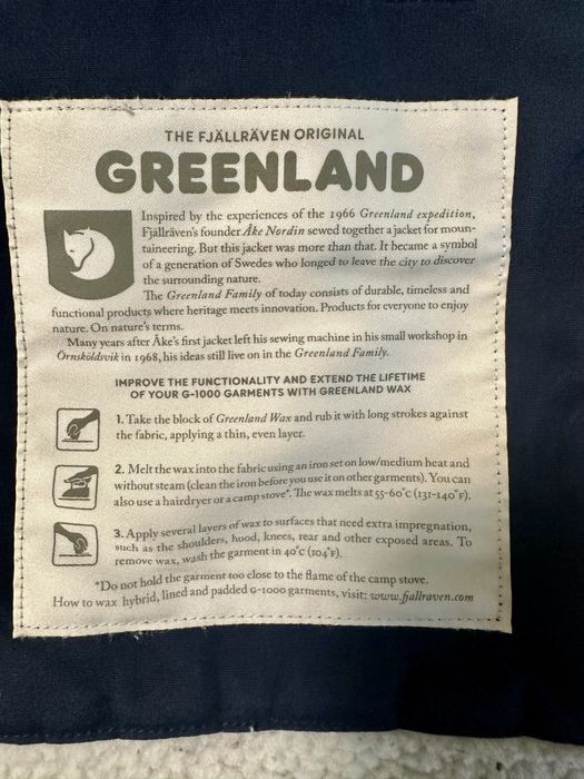 Парка чоловіча XXL, FIALLRÄVEN (оригінал)