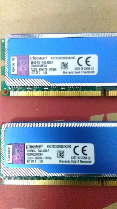 Kit 8gb ram 1333