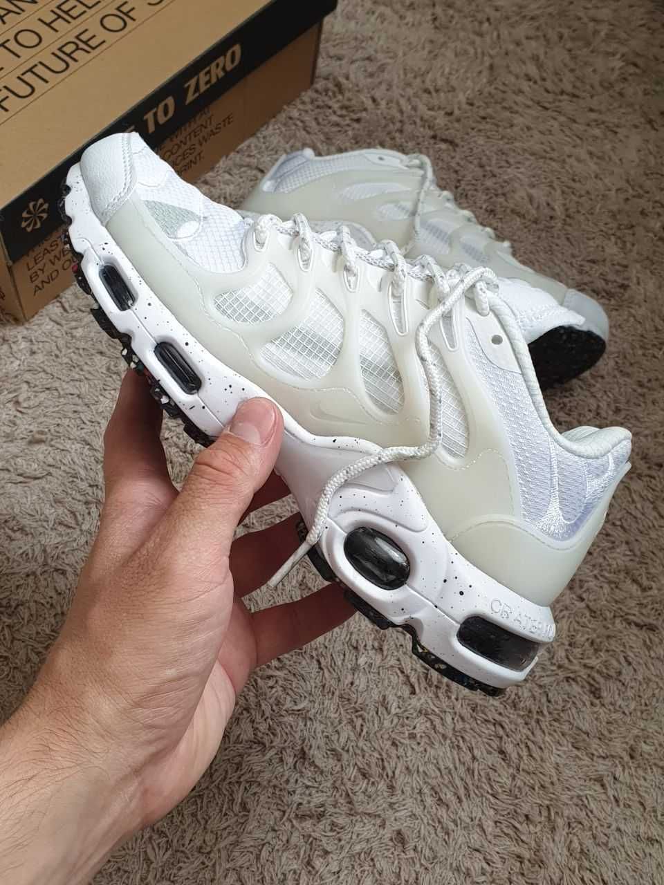 Nike Air Max Terrascape Plus Оригінал