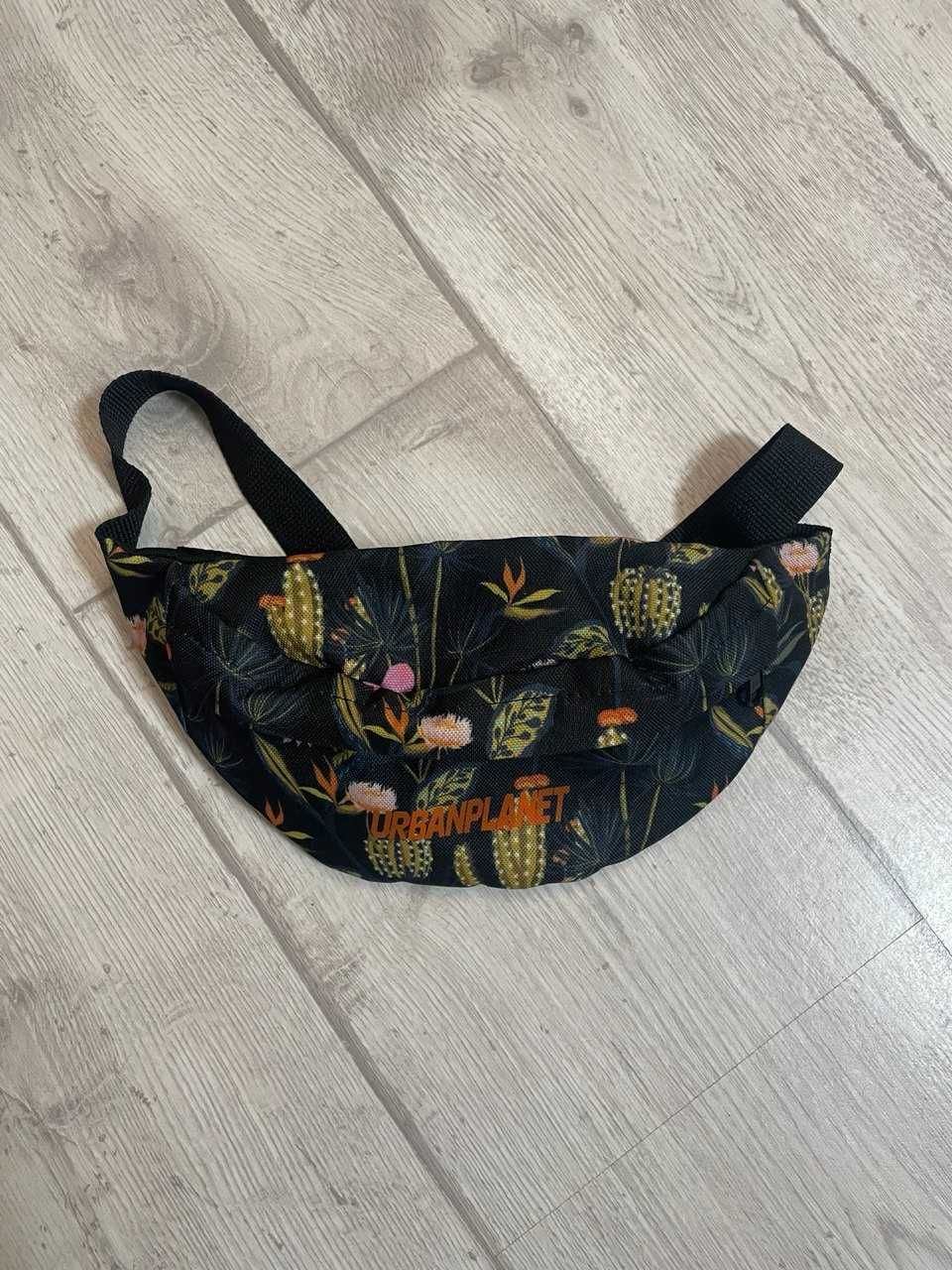 Продам сумку на пояс UrbanPlanet