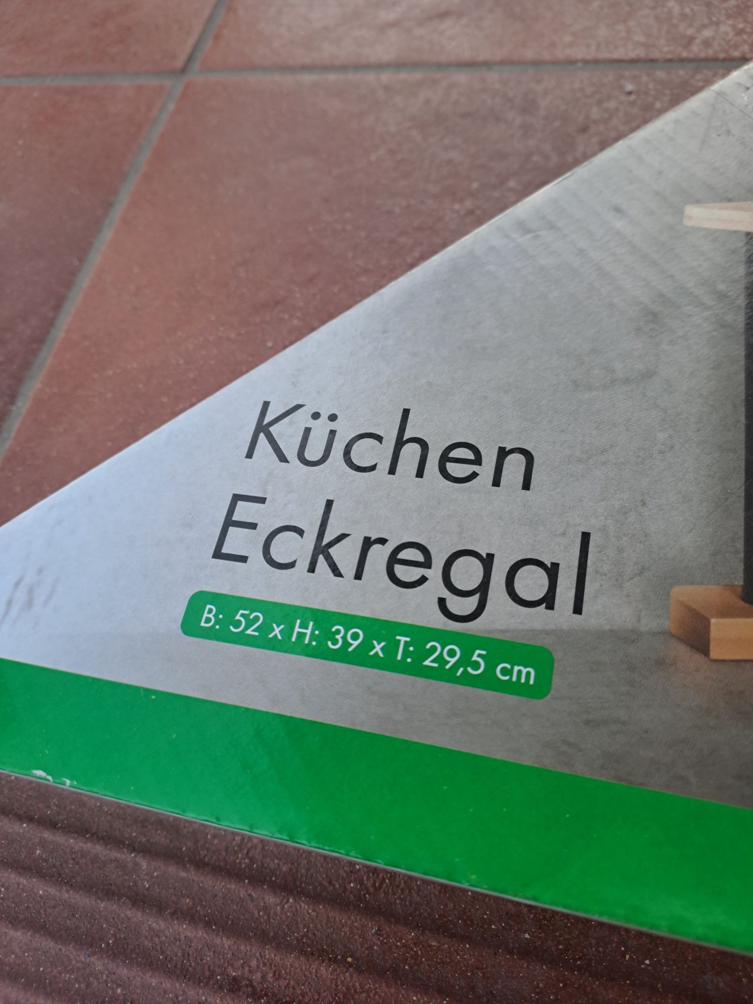 Szafka wiklinowa