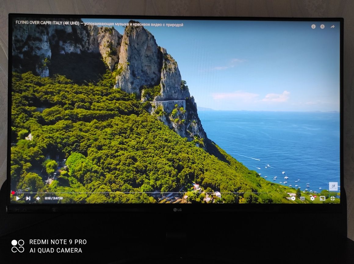 Монитор IPS LG27" 27MP68VQ в идеальном состоянии