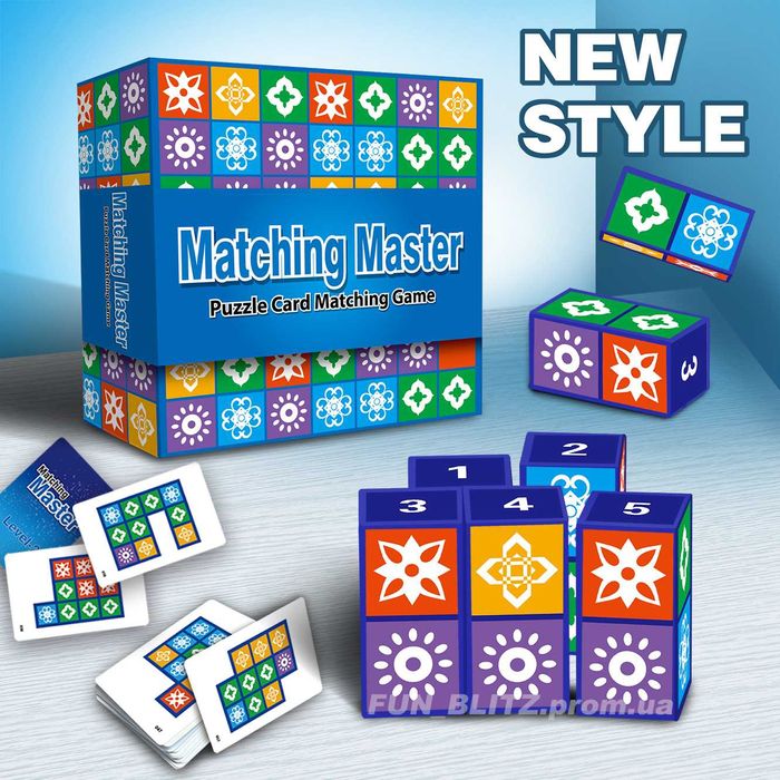 Настільна гра Matching Master / Гра-головоломка / Mind Gamers
