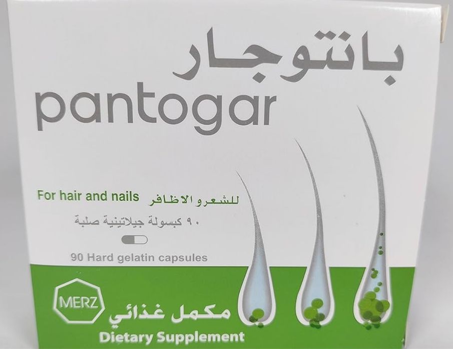 Pantogar 3 opak do wlosow i paznokci